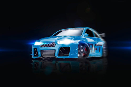 DRIFT-Racer "Blue Blizzard" (3,4L R6T - RWD)